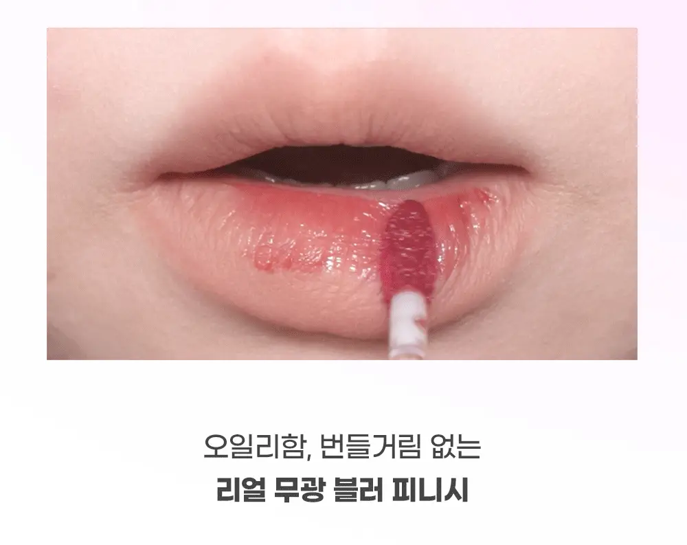 [5월 올영픽/포켓몬 에디션/메탈참 증정]컬러그램 누디 블러 스틱 11COLOR 상세페이지 11